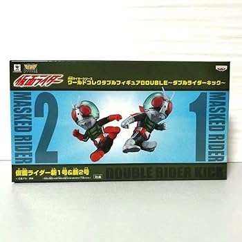 Amazon | 仮面新1号新2号 ワーコレフィギュア ダブルライダー